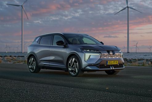 Eclipse-Cross-Homepage